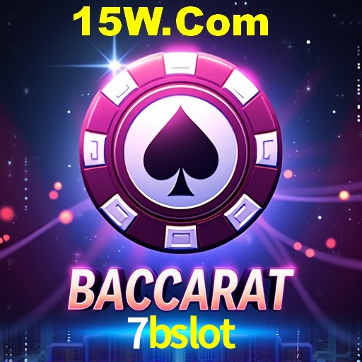 Interface Premium 7bslot